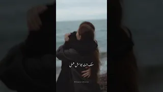 السنين هتفوت وتمشي حالات واتساب برشلونة 