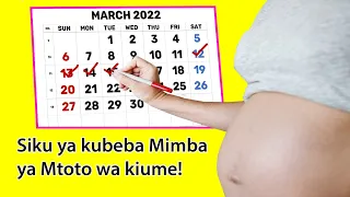 siku ya kubeba mimba ya mtoto wa kiume jinsi ya kupata mtoto wa kiume 
