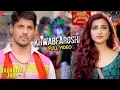 Download Lagu Khwabfaroshi - Full Video | Jabariya Jodi | Sidharth Malhotra \u0026 Parineeti C |Sachet T, Parampara T