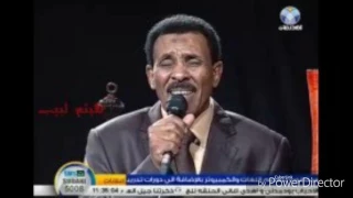 صديق سرحان الشوق والريد مندلين صوت 