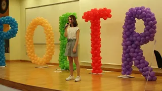 Lilit Grigoryan The Divine Image 