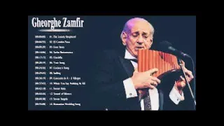 موسيقى هادئة للنوم تأخذك الى عالم آخر جورج زمفير Jeorgh Zamfir 2 