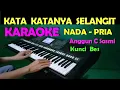 Download Lagu TUA TUA KELADI - Anggun C Sasmi | KARAOKE Nada Pria