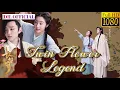 Download Lagu Twin Flower Legend | 长相守 Music Video | Chinese Songs | DIL OFFICIAL STUDIOS | Romance Category | HD
