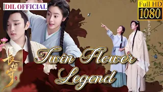 twin flower legend music video chinese songs dil official studios romance category hd