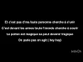 Enima - Up & Down (Lyrics)
