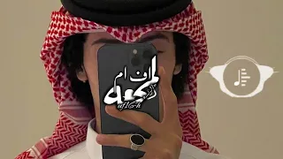 اخفي المواجع   طال بعدك وانتظرتك ياهواء القلب وغناته   عبدالله ال فروان   سلطان الفهادي   بطيء دندنها
