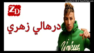                                  دندنها
