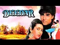 Download Lagu Deedar | दीदार | Full Hindi Movie | Akshay Kumar, Karishma Kapoor, Laxmikant, Anupam Kher, Tanuja