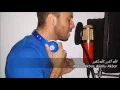 Download Lagu Samy - Always Be There (Maher Zain Cover) | قريباً دائماً - ماهر زين | French + Arabic