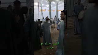 أفراح ال عتمان بعزبة هوي مركز البلينا مع الريس صدام ابو عيسى 