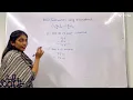 BCD Subtraction 9 s Complement method