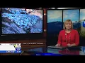 Highway 299 slide repair near Buckhorn Summit postponed