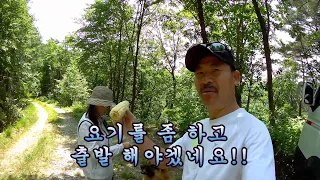 검마산 // 자작나무숲 선시골!!  2편!!  Gummasan Birch Forest! Second Episode 2 썸네일