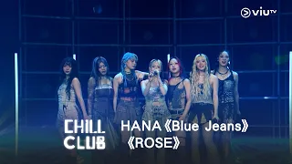 CHILL CLUB HANA Blue Jeans ROSE 