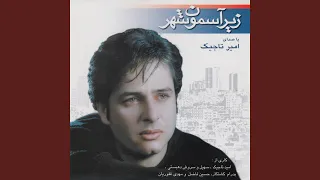        دندنها