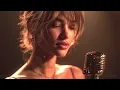 さらば恋人 – 堺正章｜想いを手放す夜のJAZZ｜女性ボーカル（日本語カバー）