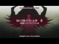 Download Lagu Death Note | Opening 1 | Eng Subbed/lyrics
