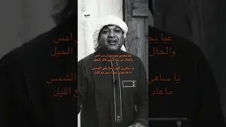عيا يجيني نوم   دندنها