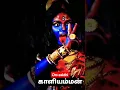 Download Lagu Palutha sadai maarpilada💯🕉🙏#kaliamman#devotionalsongs#amman #ammanstatustamil