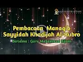 Download Lagu 🔴[LIVE] Pembacaan Manaqib Sayyidah Khadijah Al-Kubro Bersama Guru Muhammad Rijani
