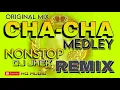 Download Lagu CHACHA NONSTOP MEDLEY REMIX | DJ JHEK INSTRUMENTAL MIX