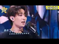 Download Lagu Wang Heye's singing of \
