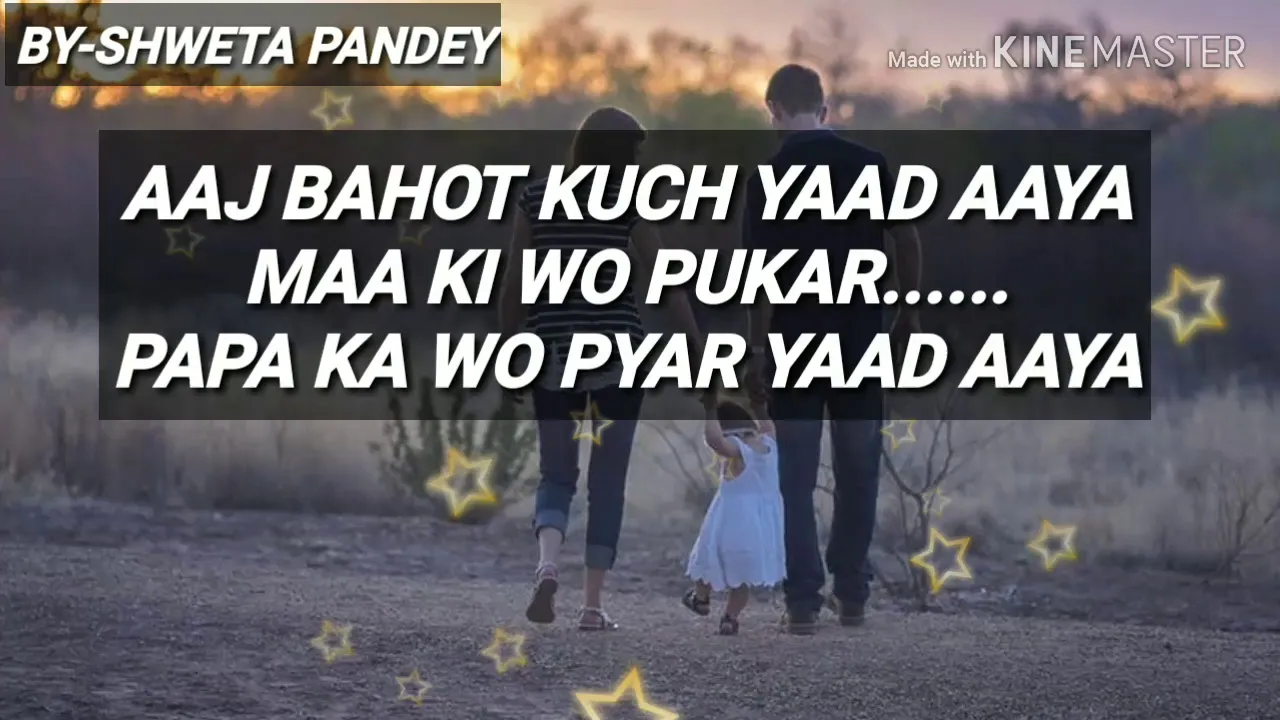 AAJ BAHOT KUCH YAAD AAYA II BY-SHWETA PANDEY