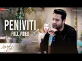 Download Lagu Peniviti - Full Video | Aravindha Sametha | Jr. NTR, Pooja Hegde | Thaman S