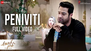 peniviti full video aravindha sametha jr ntr pooja hegde thaman s