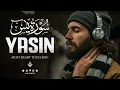 Lagu Surah Yasin (Yaseen) سورة يس | Quiet Strength in Thoughtful Recitation | Al-Taqwa TV