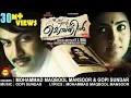 Download Lagu Mukkathe Penne | Official Video Song HD | Ennu Ninte Moideen | Prithviraj | Parvathi