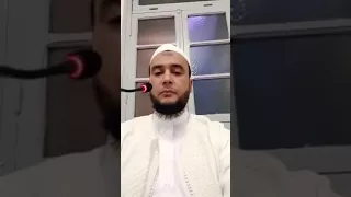 رقية قوية للبيوت والجن المعمر الراقي المغربي نعيم ربيع 