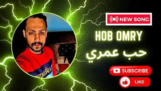                        حب عمري   حوده فوكس                          دندنها