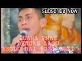 Download Lagu SUARA EMAS  konser lagu Esolo Nai ROZI ROZI MBU.OLEH ARTIS NIAS . ANUGRAH HULU