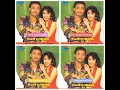 SOLID AG & INE SINTHYA - Memory Daun Pisang (Solid AG) (AA Record) (1992) (Original HQ)