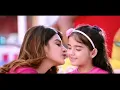 Download Lagu Kabhi Jo Badal Barse Love Story famous song Kabhi Jo badal by Love music