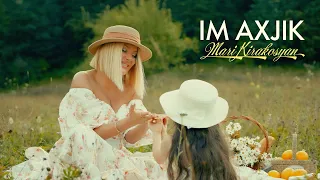 Mari Kirakosyan - Im Axjik