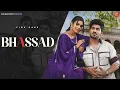 Download Lagu Bhassad (Official Video) Vinu Gaur | Aman Jaji \u0026 Mahi Dhaka | Mukesh Jaji | New Haryanvi Song 2025