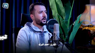 أنا لست في الحجاج يارب الورى   بأداء يلامس القلوب دندنها