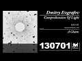 Dmity Evgrafov - A Gleam