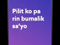 Kulang - Ace Banzuelo [Lyrics]