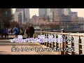 【カラオケ】snow jam / Rin音（生演奏 フル）【高音質No.1】