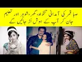 Saba Qamar Age Family Education Husband Relationship Dramas Career And Biography