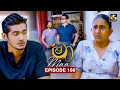 Maa (මා) | Episode 160 | 10th December 2025 | Swarnavahini