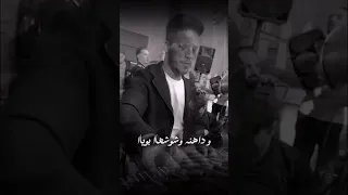 الغربه واخده اخويا وحشني ياابن ابويا شئلشه عادل صانوه ترند 2025 اشترك الان اكسبلور تيك توك 