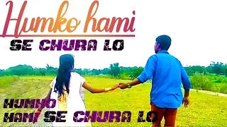 Download #Humko hami se chura lo tamil MP3
