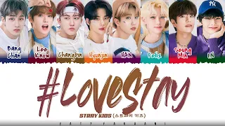 stray kids lovestay lyrics color coded han rom eng 