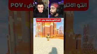 اكبر خيانة في التاريخ 