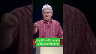 Https Youtu Be VBd2u9jyHiY Si AnQ8XKfYkGLBB C3 